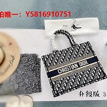 Dior 迪奧 帆布束口袋 歷史價格詳細信息