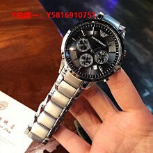 Armani阿瑪尼時尚腕表滿天星手表女新年禮物鑲鉆AR11223女表 防水 歷史價格詳細信息