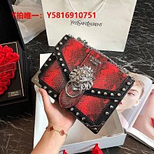 PRA* 鏤空前進帽 俏皮少女的防曬新寵 鏤空設計 讓你在炎炎夏日也能保持清爽 歷史價格詳細信息