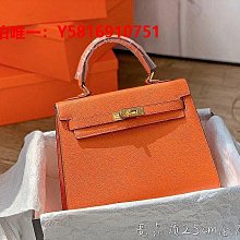 【Hermes 愛馬仕】經典Coaching線條腰帶圖騰Twilly絲巾/領結(黑/桃色H061635S-BLK) 歷史價格詳細信息