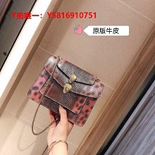 代購  BVLGARI寶格麗 SERPENTI BRACELET蛇形18k玫瑰金 手鐲 女款 玫瑰金色 歷史價格詳細信息