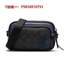 Coach 蔻馳小牛皮恐龍零錢包吊飾鑰匙圈  黃色馬門溪龍/粉色劍龍骨骼 (專櫃正品非OUTLET款) 歷史價格詳細信息
