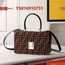 代購 芬迪包中包設計 Fendi Way 新款雙F扣 腰包多用質包【潮流百貨】 歷史價格詳細信息