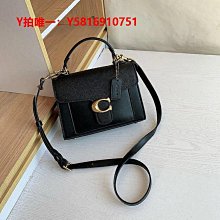 COACH 蔻馳 單層拉鍊萬用手拿包 經典立體壓紋 燙金馬車 錢包 零錢包 鑰匙包 正品販售 歡迎面交 歷史價格詳細信息