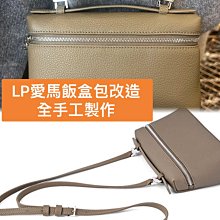 ￼Lv 日系帆布包大容托特包新款女包帆布斜背包學生肩背包休閒斜背包印花時尚背包女腋下包A4紙 歷史價格詳細信息