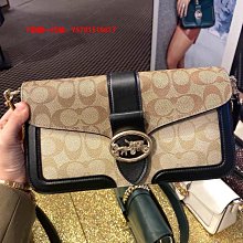 GEORGIA 購物袋 蝦皮直送 現貨 歷史價格詳細信息