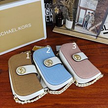 Michael Kors MK新款防刮穩重質感八卡短夾-黑色 歷史價格詳細信息