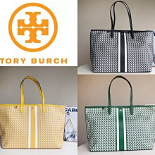 代購Tory burch TB 新款女士Perry系列托特包 TMonogram帆布拼牛皮包邊單肩包 附購 歷史價格詳細信息
