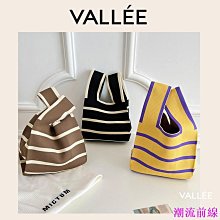 ✨✨ 手工編織胡兔兔材料包 手編成品本命年兔子 diy編織玩偶 鉤針吊飾 歷史價格詳細信息