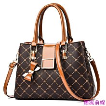 大包包2024新款純色單肩包女大容量手提包秋季巴蒂上班通勤托特包-心願便利店 歷史價格詳細信息