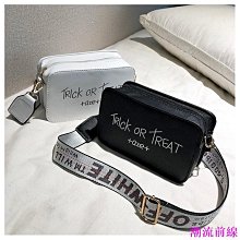 潮流.前線-夏季新款彈力短休閒健身男士薄款三分速乾跑步運動短籃球 歷史價格詳細信息