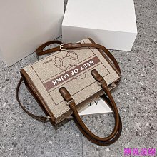 大容量包包2024新款潮時尚純色休閑單肩包女包夏季上課通勤托特包【心願便利店】 歷史價格詳細信息