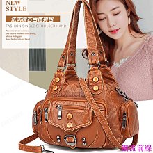 歐美風格女包手提單肩斜跨可洗大容量包-潮流前線 價格比較,價格查詢,歷史價格詳細信息