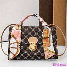 包包 女士斜挎包2024夏季新款小方包磁扣單肩包小眾設計感鏈條包. 歷史價格詳細信息