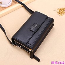 手機包 韓版 黑白棋盤格包包 女包  潮 高級感 百搭ins 單肩包 斜背包女 復古斜背包 小方包 歷史價格詳細信息