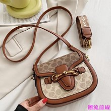 復古質感雙肩包女2023新款女士背包女雙肩大容量輕便逛街旅行背包 歷史價格詳細信息