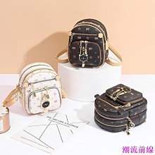 現貨.韓版小包包女2024新款斜背包女小包新款洋氣法式小眾包包百搭款小圓包-李李 韓國女裝 歷史價格詳細信息