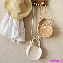 肩背 包 棉線 側背 包-日韓時尚休閒大容量女包包2色73sx35[獨家進口][米蘭精品] 歷史價格詳細信息