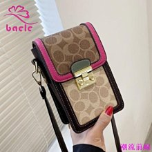 斜背包 潮流迷彩多功能腰包腰腿包 NEW STAR BW34 歷史價格詳細信息