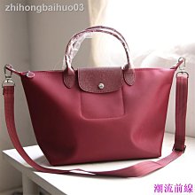 餃子包 DANDT 軟牛皮手提肩背餃子包（20 SEP) 同風格請在賣場搜尋 THU 或 歐美包款 歷史價格詳細信息