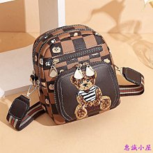 2024新款時尚簡約單肩女包潮流菱格拼接幾何摺疊包女手提包-陽光優選 歷史價格詳細信息