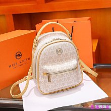 ????現貨???? 2024春夏新款女包幾何菱格水桶包時尚百搭手提包大容量單肩斜背包-時尚箱包 歷史價格詳細信息