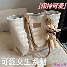 高級感大容量託特包女2024韓版時尚女士單肩包上班通勤手提電腦包 歷史價格詳細信息