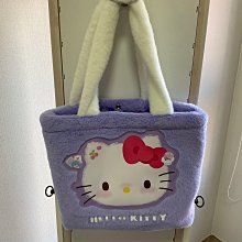7-11 Hello Kitty 50週年療癒植物瓶(大耳狗喜拿) 歷史價格詳細信息