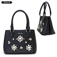 日本三麗鷗正版dolly mix系列玉桂狗大耳狗公仔玩偶娃娃毛絨玩具 歷史價格詳細信息