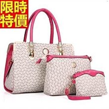 秋冬大容量純色子母包ins超火單肩斜挎包Pu水桶包女學生側背包斜背水桶包 流行 歷史價格詳細信息