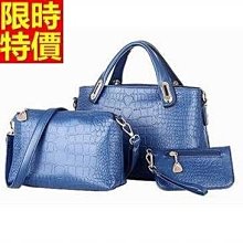 鱷魚紋包包女子母多件套女包流行壓花女士斜背包手提包袋-包沒煩惱 歷史價格詳細信息