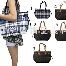 包大容量主袋內二層+外袋共七層台灣製造內插筆袋10吋電腦 歷史價格詳細信息