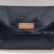 韓國 PONY EFFECT 水透光妝前防護乳 保濕 妝前乳 飾底乳 50g 歷史價格詳細信息