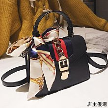 秋季上新小包包女2023新款潮時尚簡約百搭單肩雙肩斜挎包軟皮女包 歷史價格詳細信息