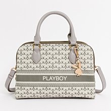 PLAYBOY - 大手提包附長背帶 Unique系列 - 米白色 歷史價格詳細信息