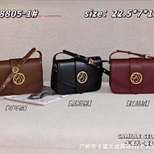 新款單肩包女包潮流百搭簡約時尚韓版大容量手提純色帆布包包收納包休閒包外出包旅行包LF10873 歷史價格詳細信息