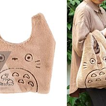 日本卡拉貓～可愛GonPon醬純棉拼布手提包 側背包 歷史價格詳細信息