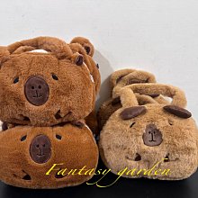 卡皮巴拉/水豚 充電式拍拍小夜燈(三段暖光/七彩光) 歷史價格詳細信息