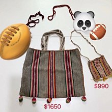 手工編織 包包 斜揹包 托特包 手提包 沙灘包 兩用包03400617 歷史價格詳細信息