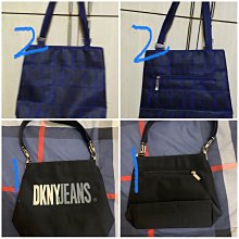 DKNY 藍色輕量尼龍斜背包 歷史價格詳細信息