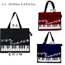 台灣製造 可愛斜背包 酷黑科基 精品零錢包 零錢包 斜背包 肩背包 手拿包 袋子 收納包 手機袋 背包 肩背包 網紅包 斜背包 手機包 歷史價格詳細信息