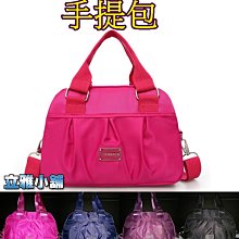 【立雅小舖】按動中性筆0.5mm子彈頭 學生書寫考試辦公簽字筆 學生辦公文具《按動中性筆LY0178》 歷史價格詳細信息