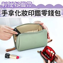 台灣現貨 零碼出清 韓版個性龍紋圖騰長袖襯衫 ( 黑色、深藍、紅色、酒紅 ) M-3L 歷史價格詳細信息