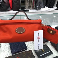 [ 東區 ] 尼龍線 閃空 50M 池釣線 溪釣 深色水域 歷史價格詳細信息