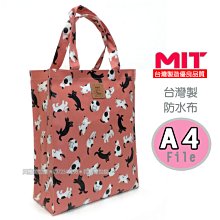 補習袋可雙肩手提帆布書包男女兒童補課包中小學生單肩卡通斜挎包 歷史價格詳細信息