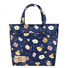 【uma hana】台灣製造美食の柴隨身水壺/水瓶/飲料防水的多用杯套(水壺袋/飲料杯袋/咖啡杯袋/防水包) 歷史價格詳細信息