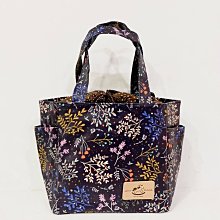 【uma hana】台灣製星月樂園隨身水瓶/冰霸杯防水的小提袋(水壺袋/冰霸杯袋/防水包) 歷史價格詳細信息