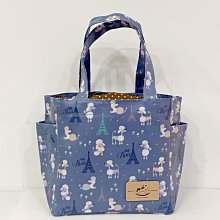 【uma hana】巴黎沐光斜背6.7吋滑手機防水的拉鍊散步包(手機包/斜背包/隨身斜背包/防水包) 歷史價格詳細信息