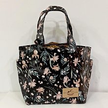 【uma hana】台灣製造花穗隨身水壺/水瓶/飲料防水的多用杯套(水壺袋/飲料杯袋/咖啡杯袋/防水包) 歷史價格詳細信息