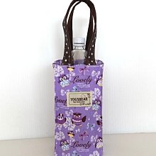 水晶寶瓶保平安防潮防塵吊飾[m76] 歷史價格詳細信息